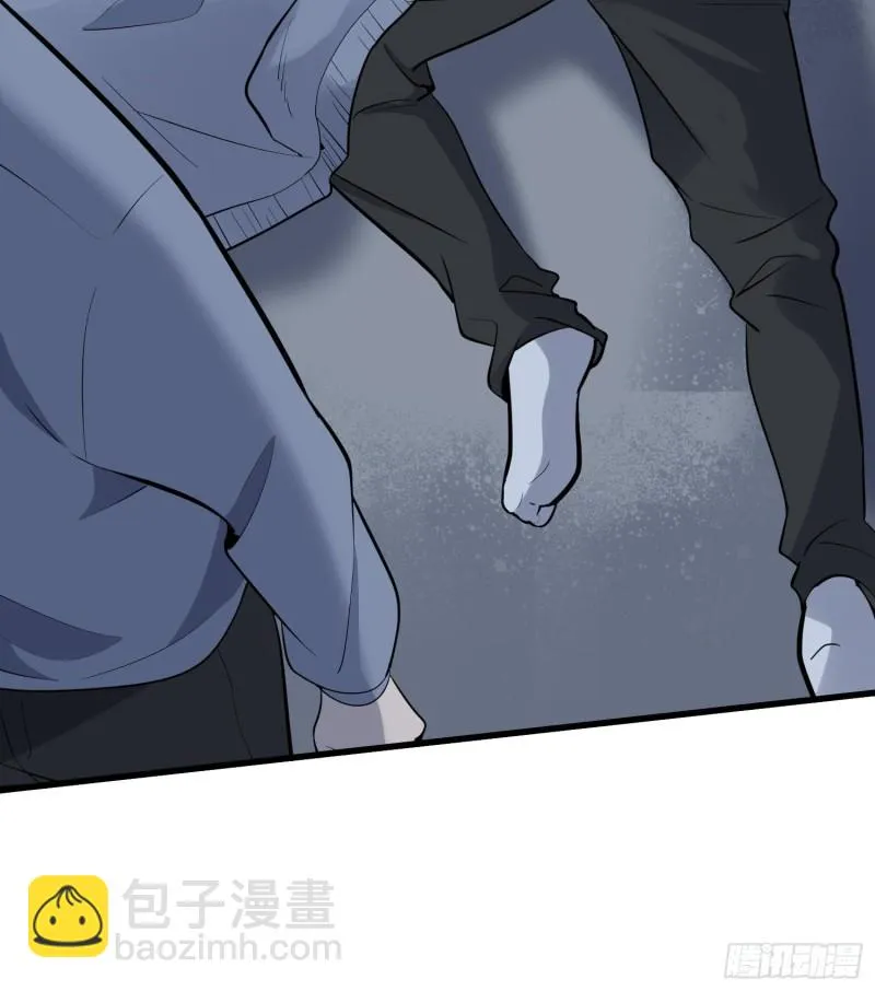 第217话 女装大佬 第55页