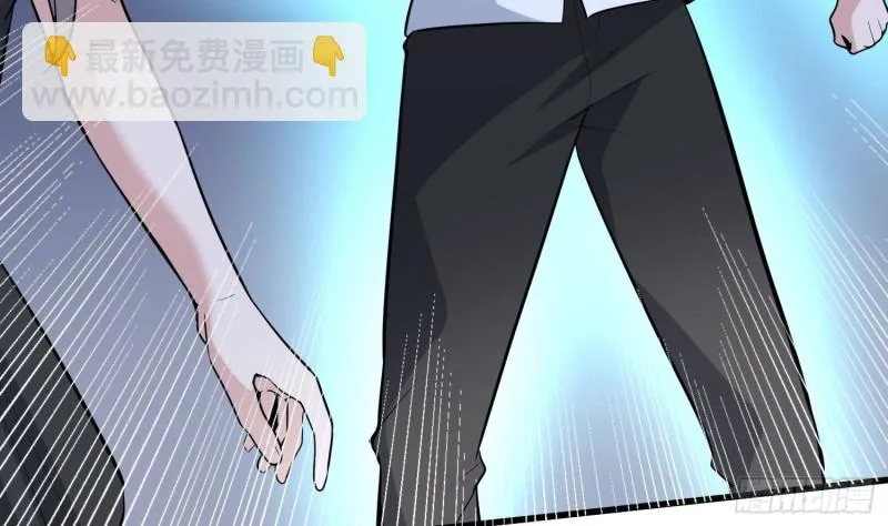 第217话 女装大佬 第68页