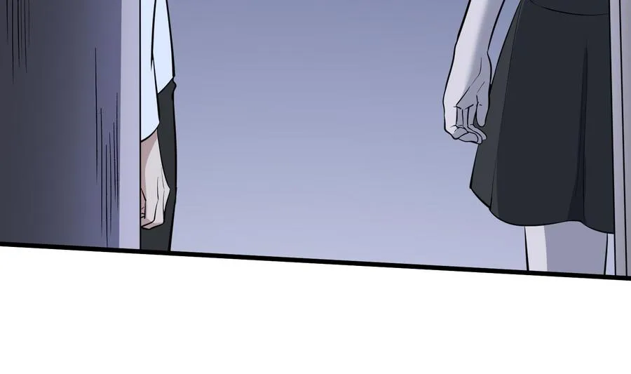 第218话 来M的男人 第30页