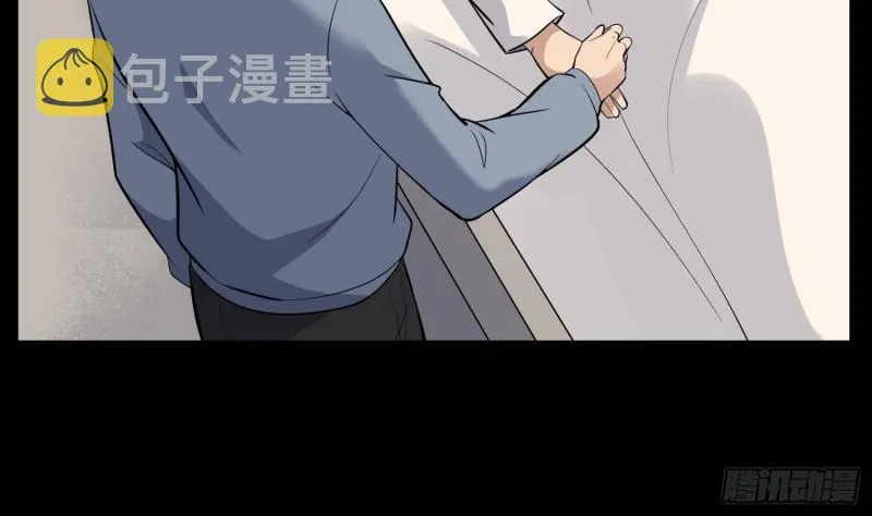 第220话 可男可女可盐可甜 第8页
