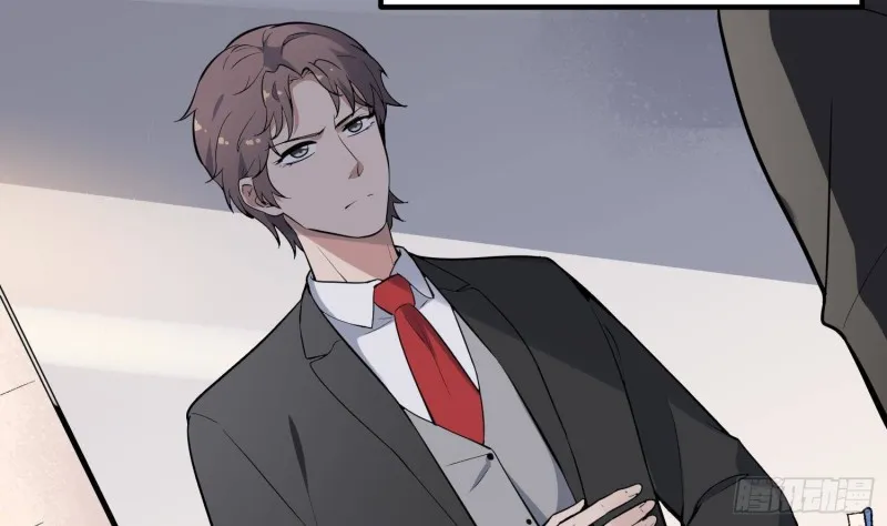 第220话 可男可女可盐可甜 第10页