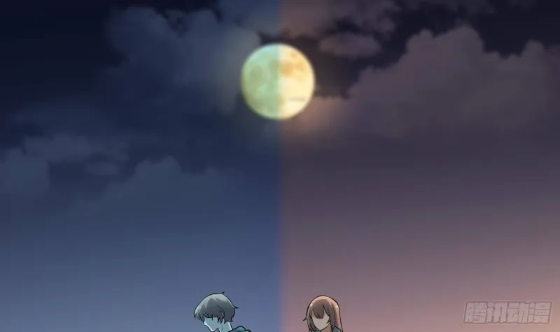 第220话 可男可女可盐可甜 第30页