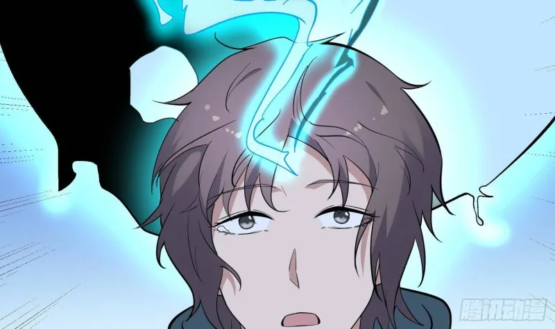 第220话 可男可女可盐可甜 第40页