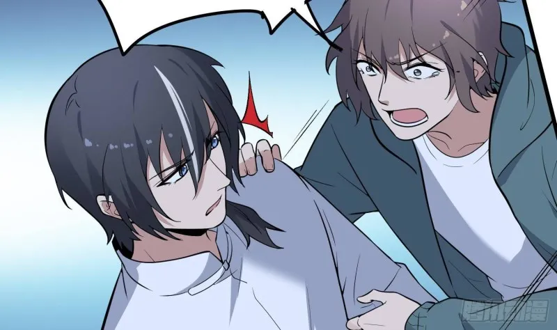 第220话 可男可女可盐可甜 第46页