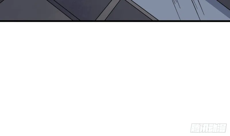 第220话 可男可女可盐可甜 第59页