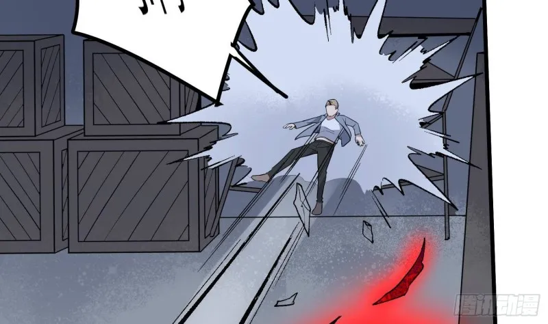 第221话 恶魔之耳觉醒 第48页