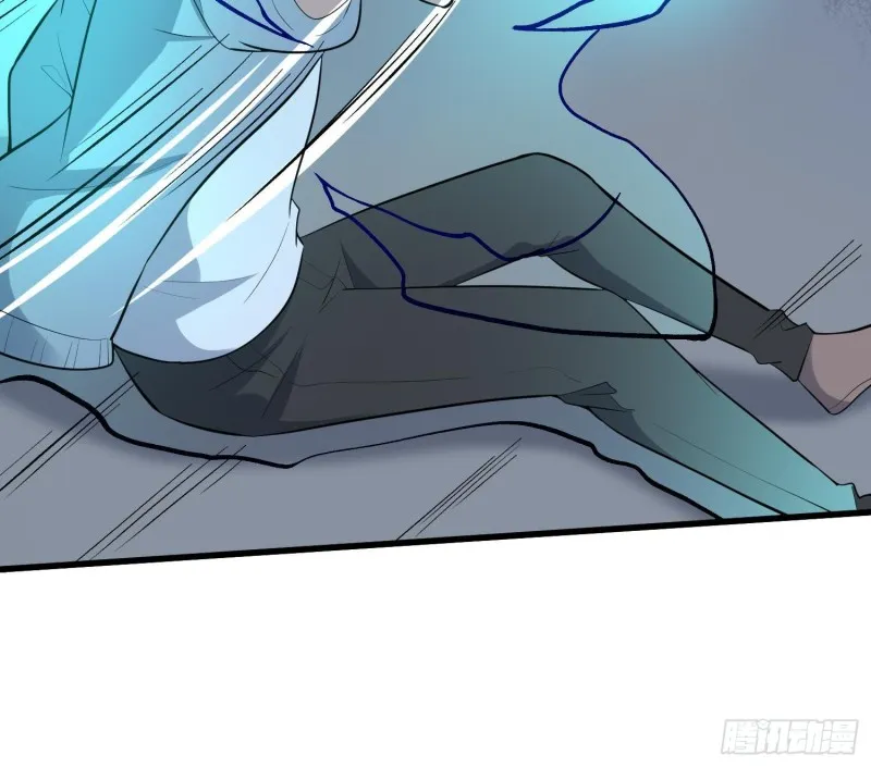 第222话 八卦罗盘 第17页