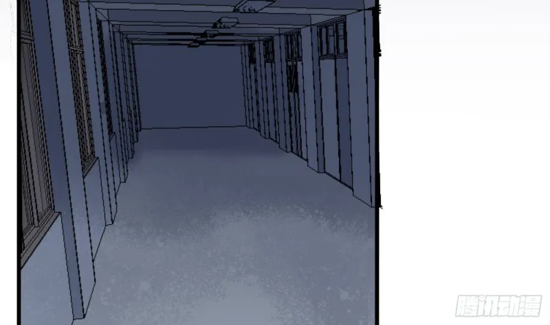 第222话 八卦罗盘 第51页