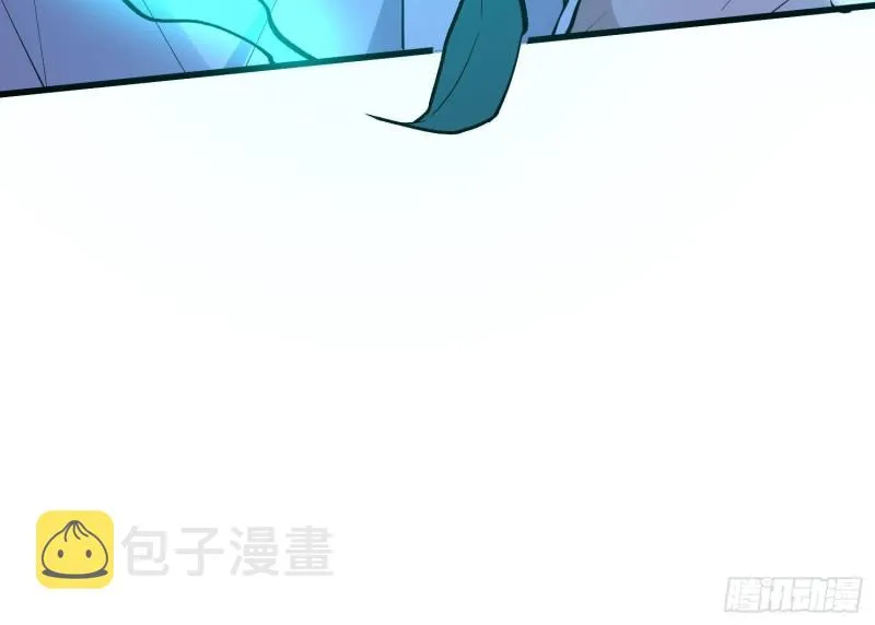 第224话 我，就是你 第67页