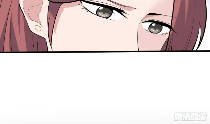 第225话 以死往生 第39页