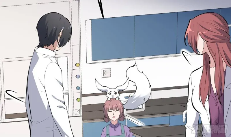 第226话 神村？鬼村？ 第8页