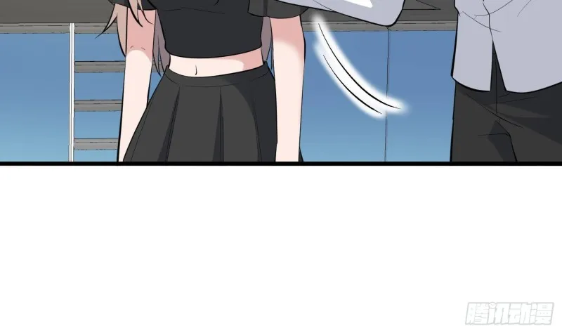 第226话 神村？鬼村？ 第15页