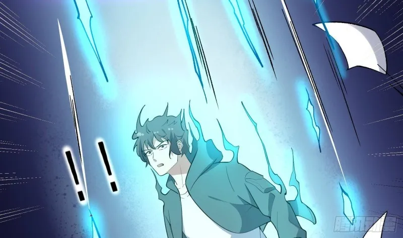 第226话 神村？鬼村？ 第33页