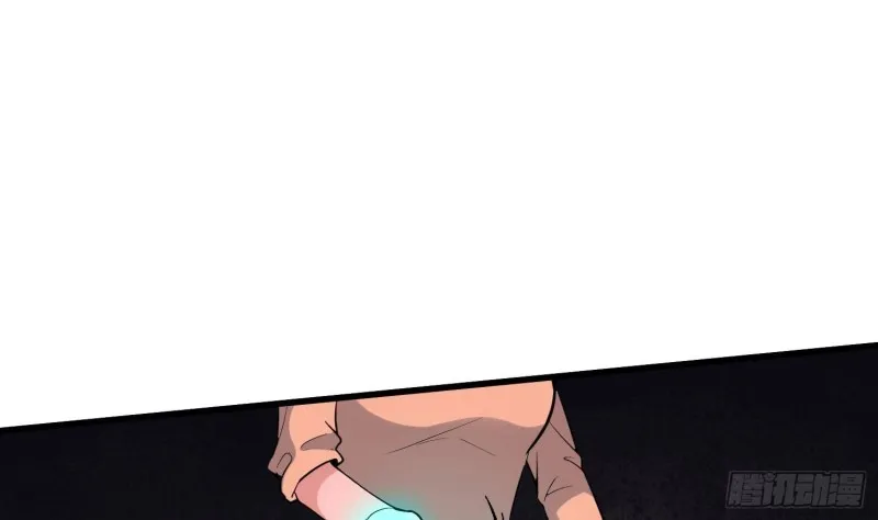 第227话 削魂筑村 第40页