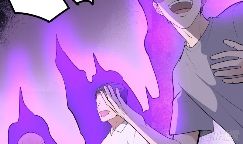 第228话 神村之神 第35页