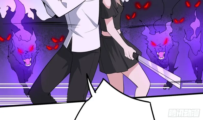 第229话 那个男人 第15页