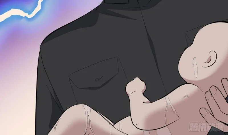 第230话 好久不见 第27页
