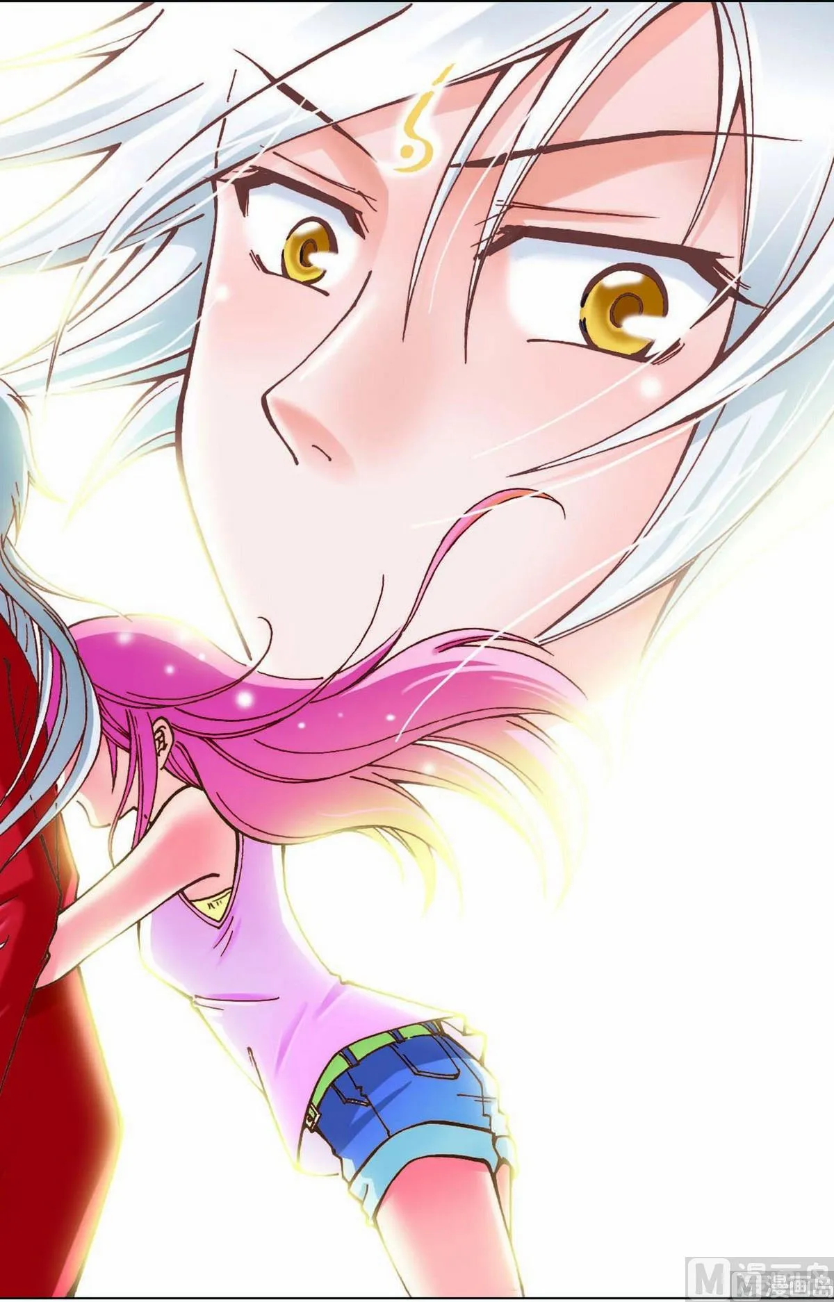第34话 第8页
