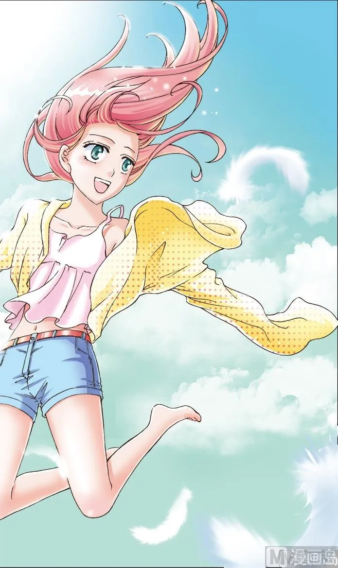 第23话 第1页