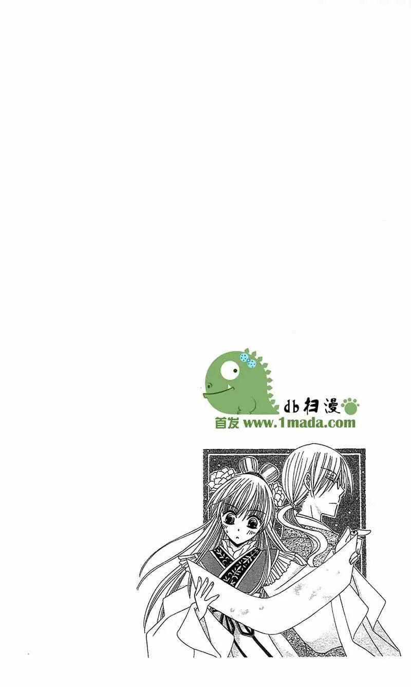 第12话 第35页