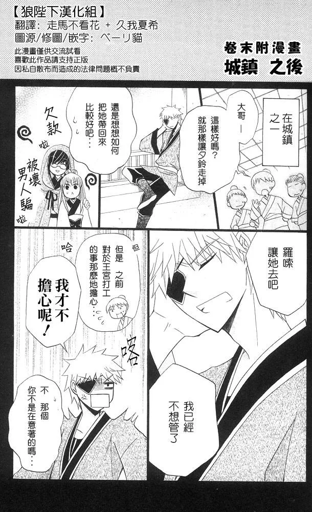 第4卷 第1页