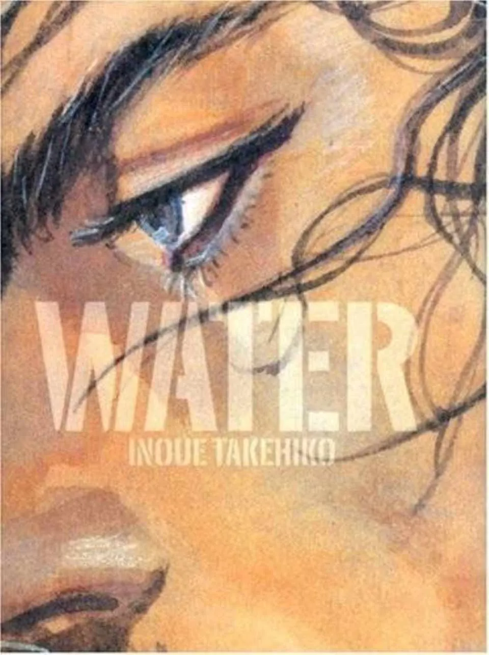 画集-water 第1页