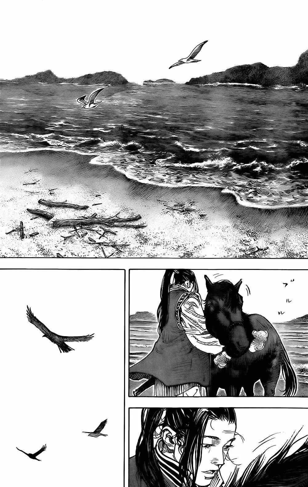 第325话 第12页