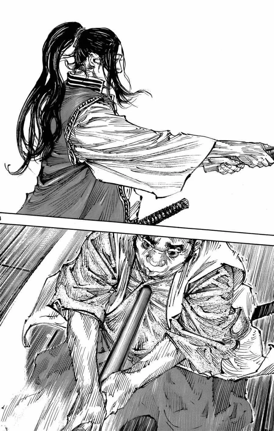 第324话 第4页