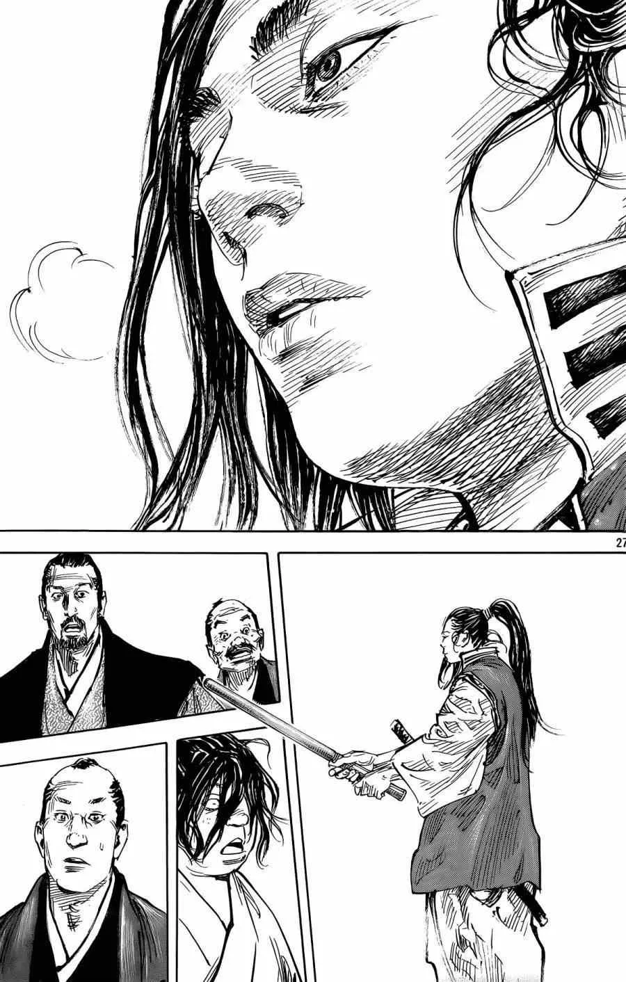第323话 第27页
