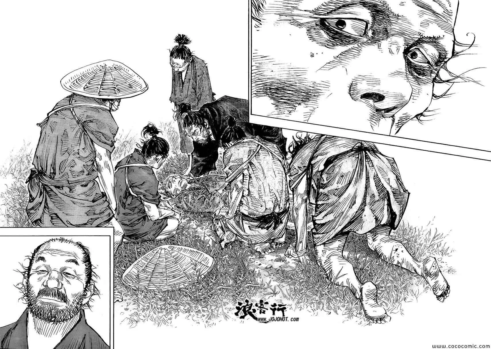 第322话 第18页