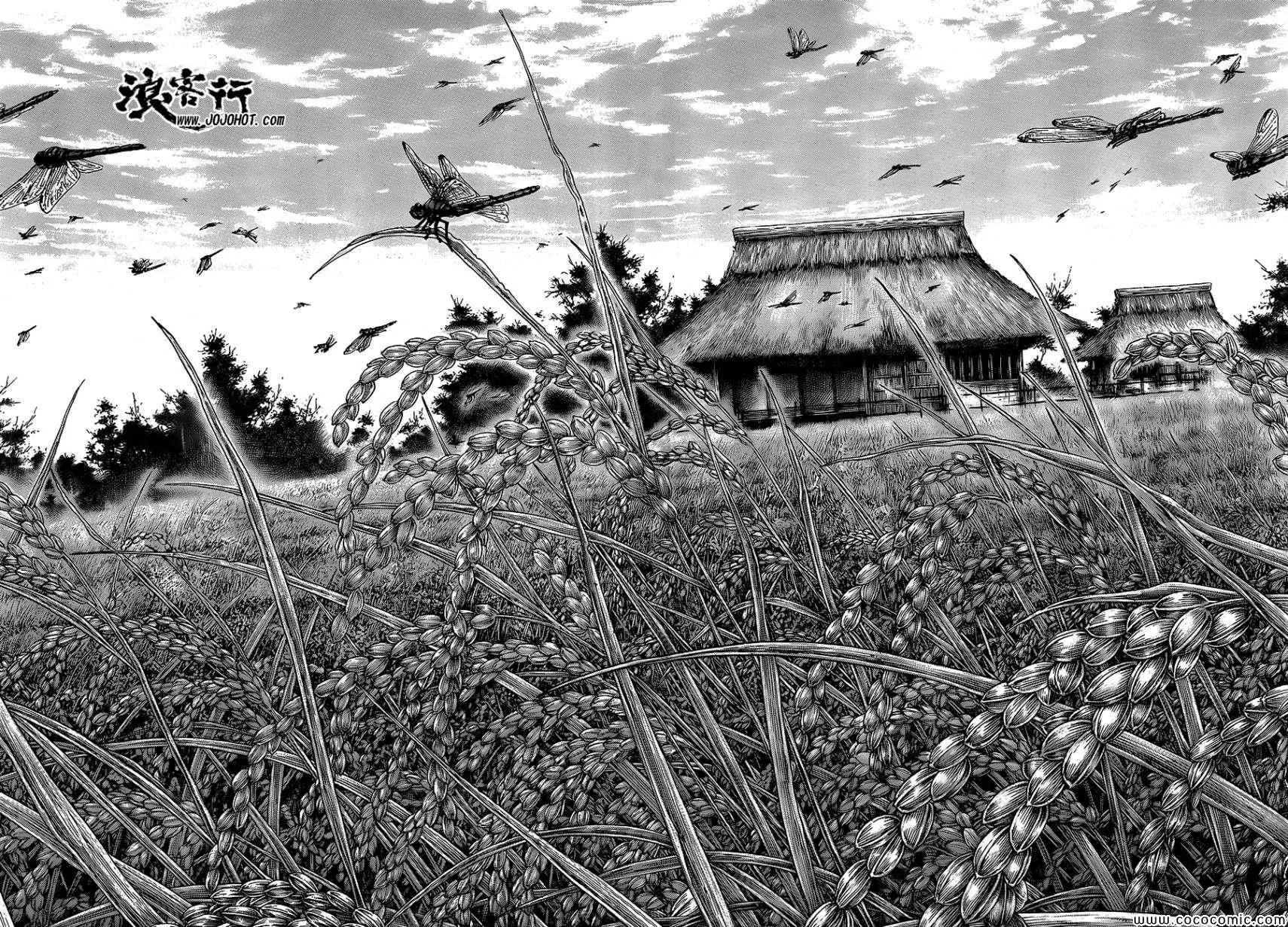 第322话 第19页