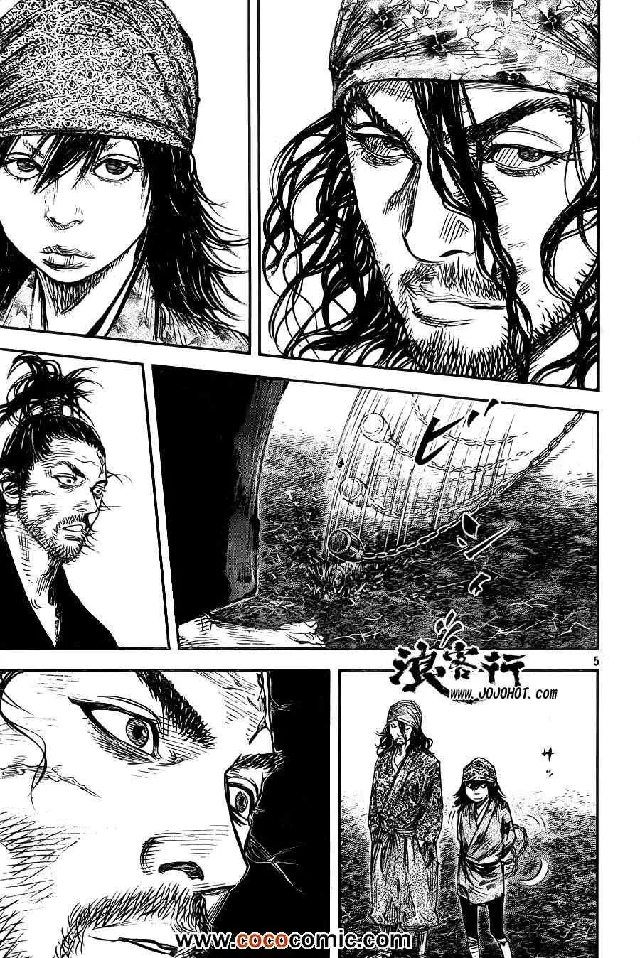 第314话 第5页