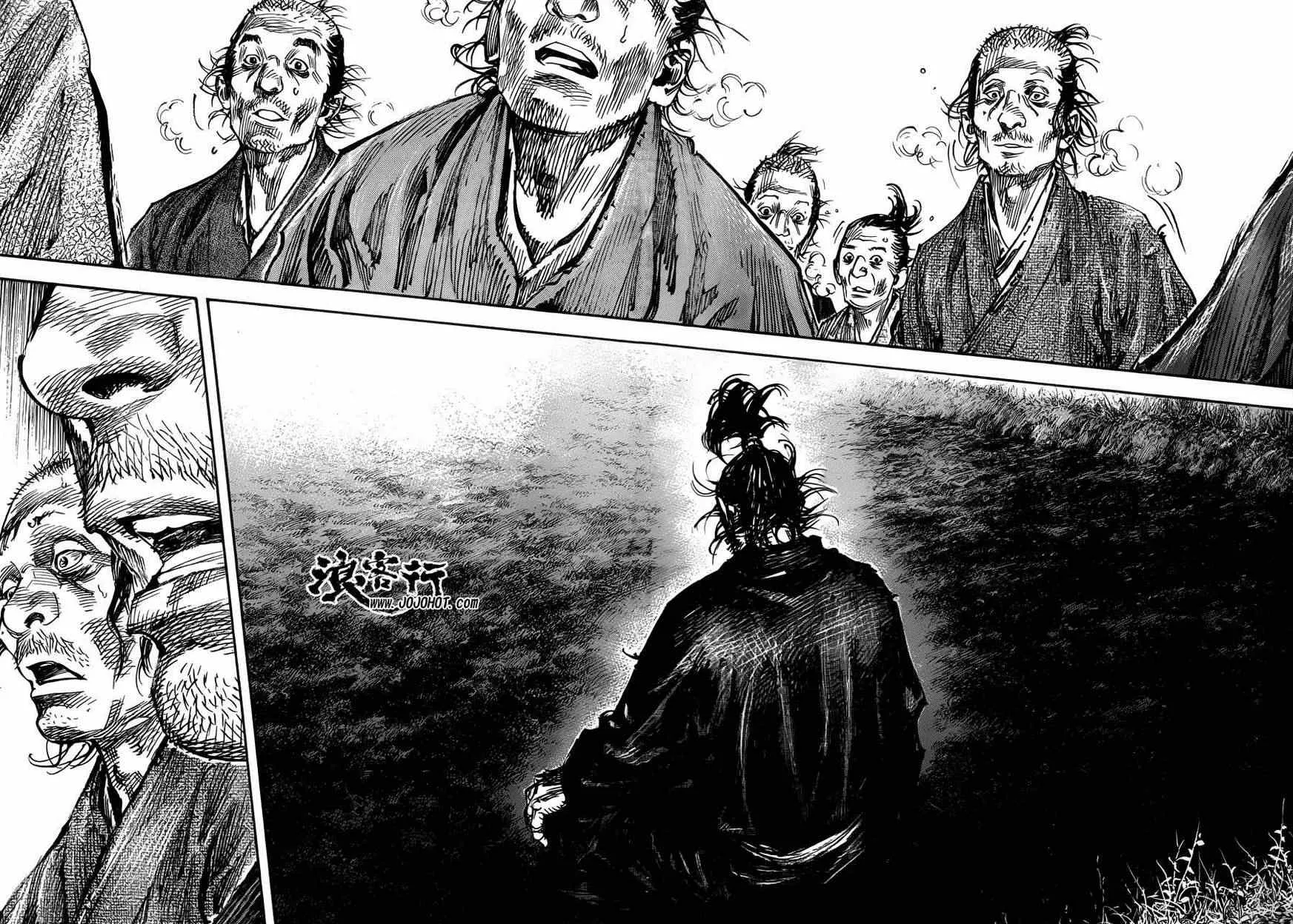 第312话 第16页