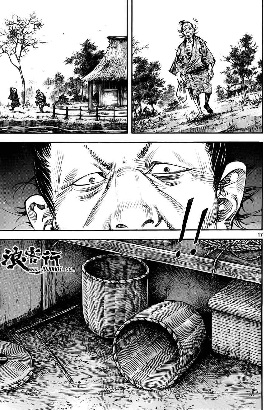 第310话 第17页