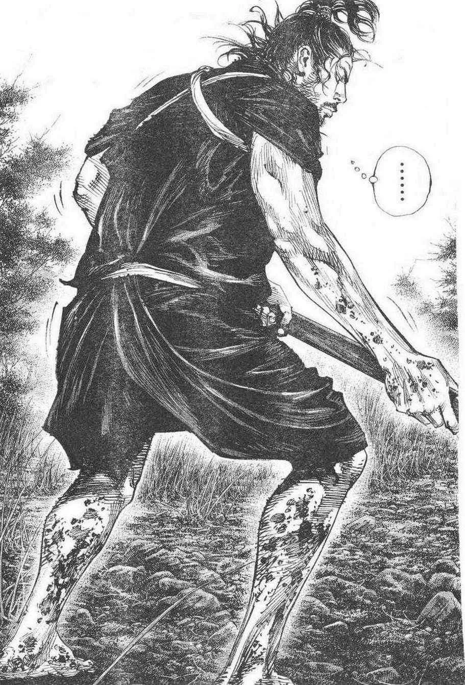 第306话 第4页