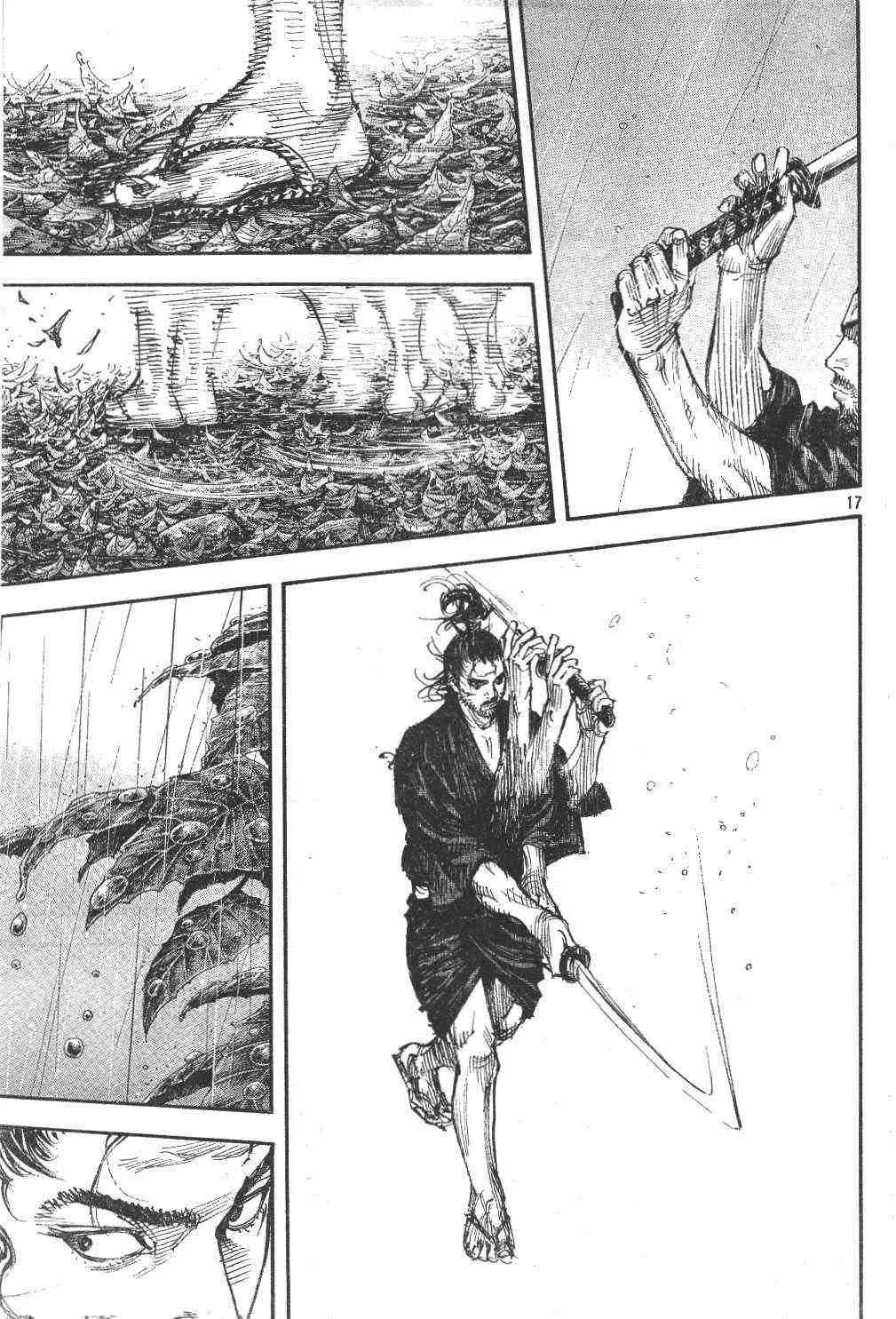 第306话 第18页