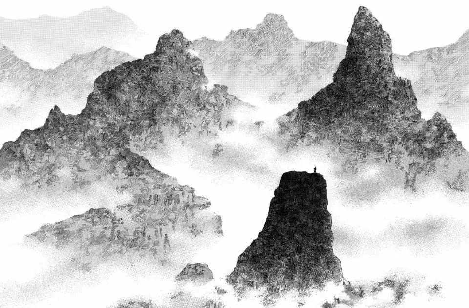 画集-墨 第9页