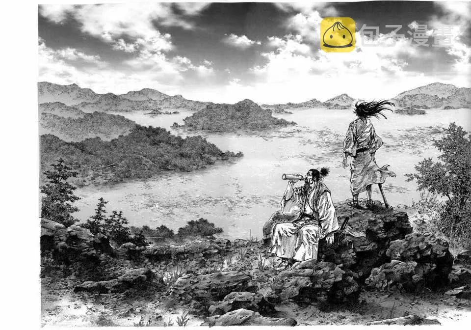 画集-墨 第10页