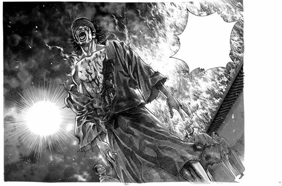 画集-墨 第14页