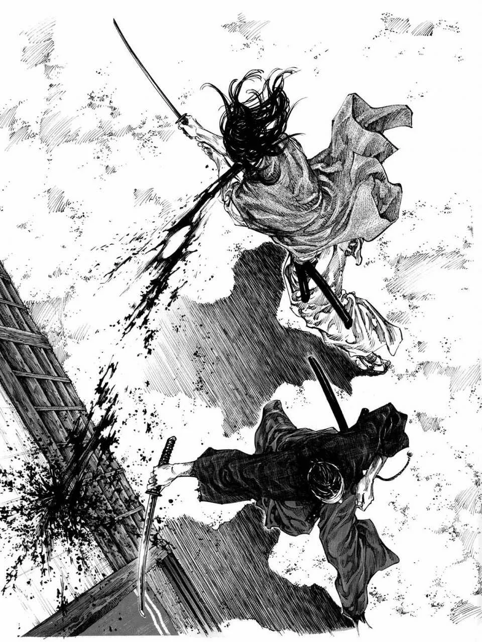 画集-墨 第21页