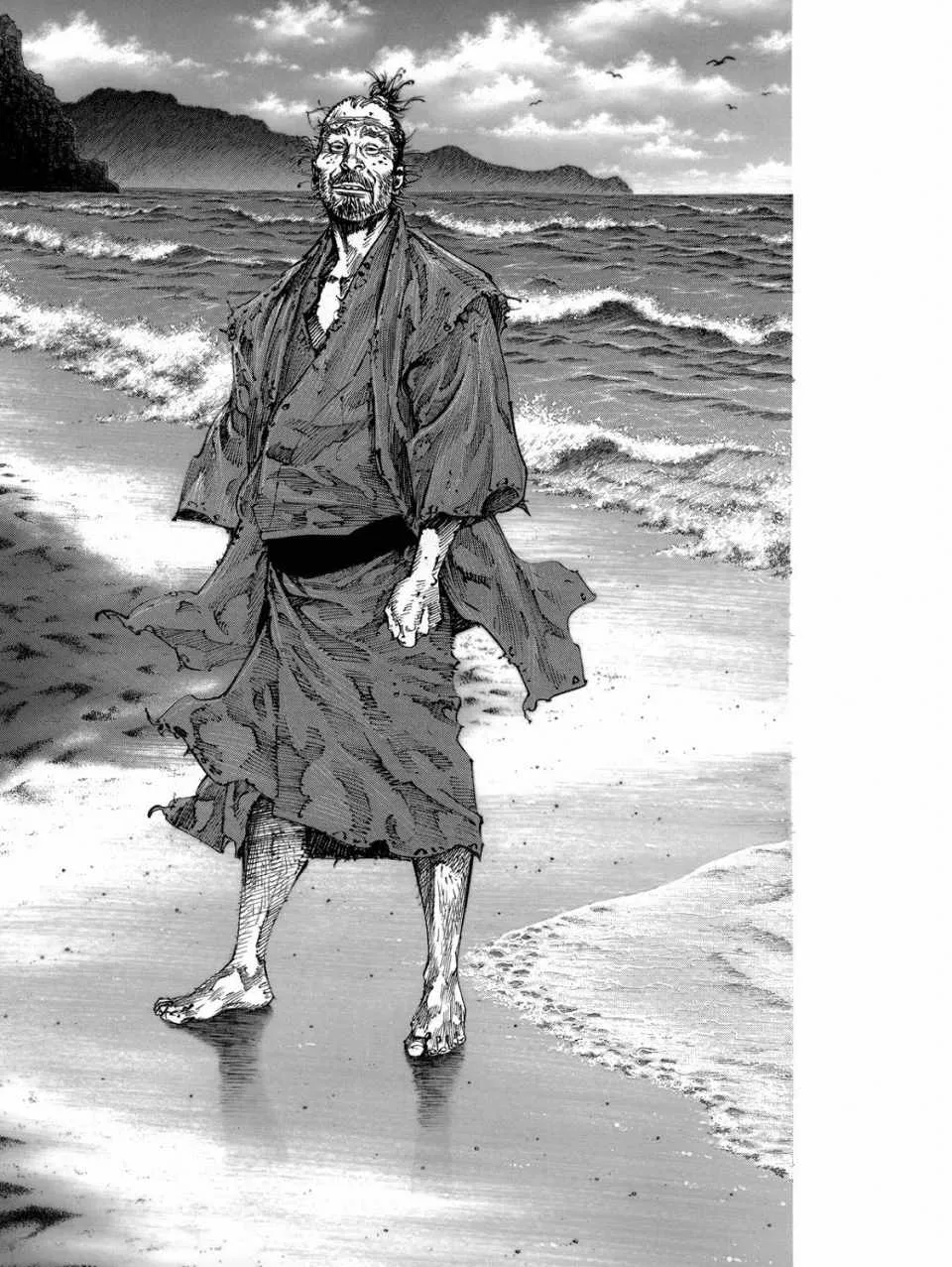 画集-墨 第40页