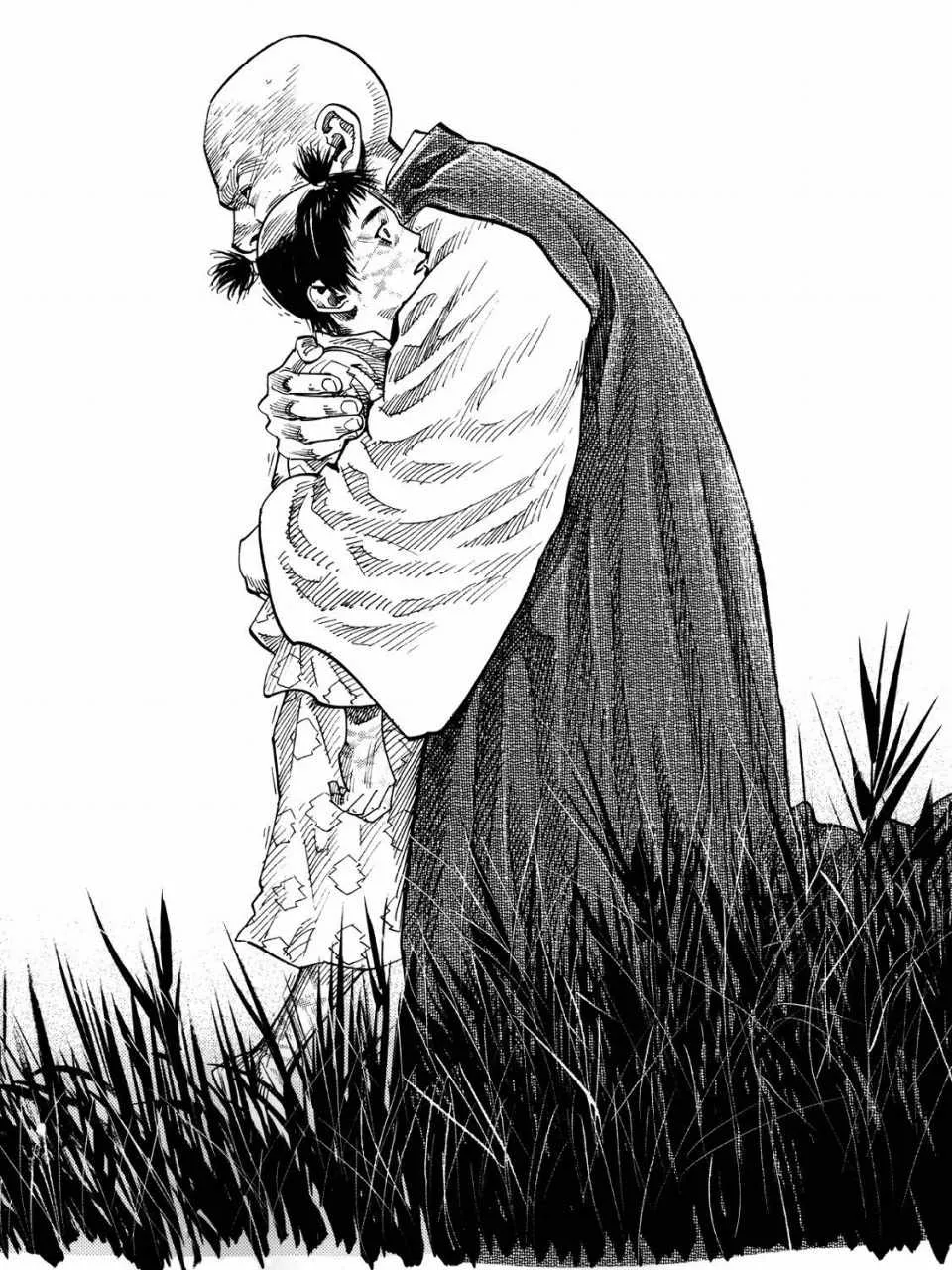 画集-墨 第41页
