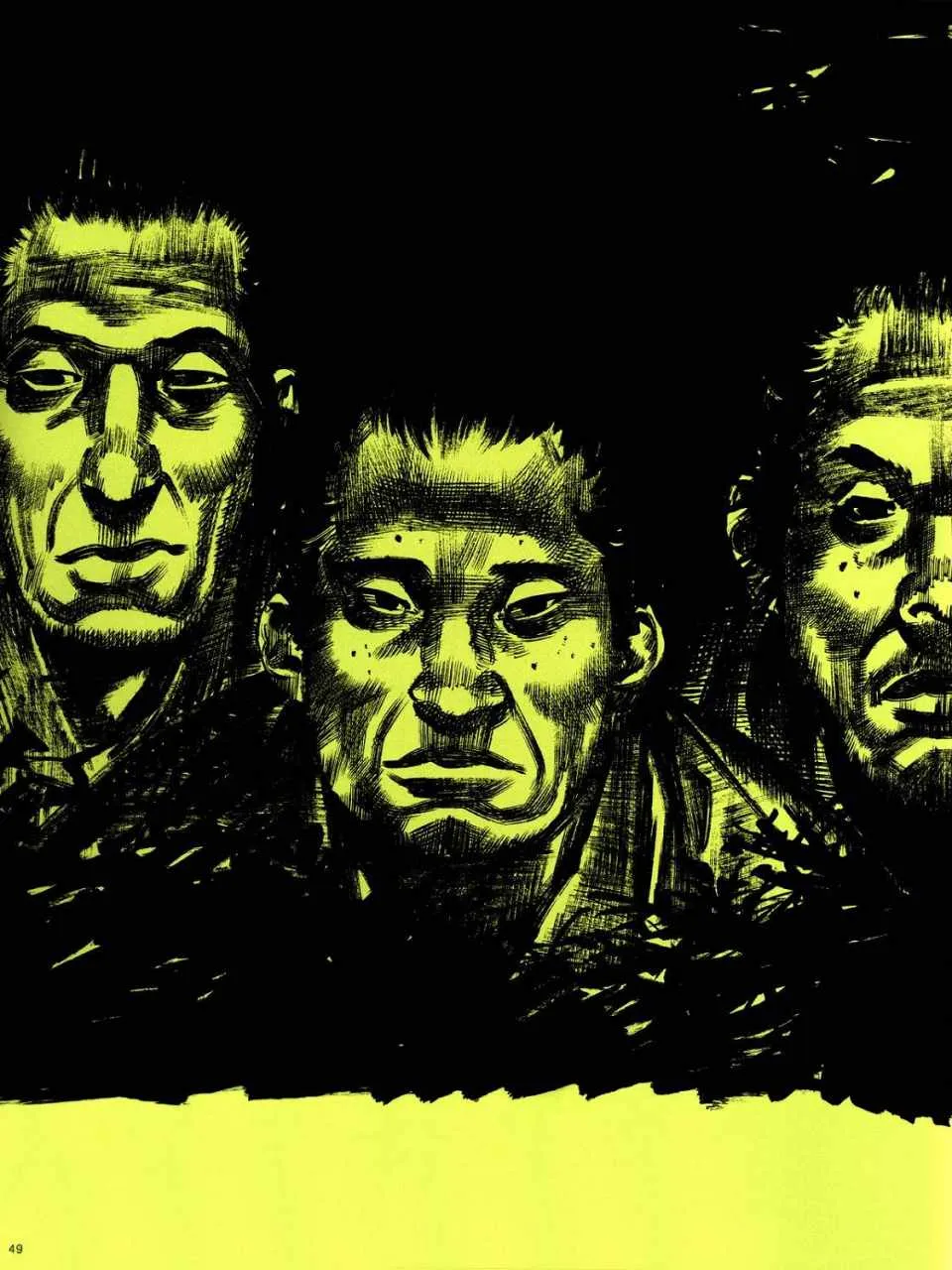 画集-墨 第42页