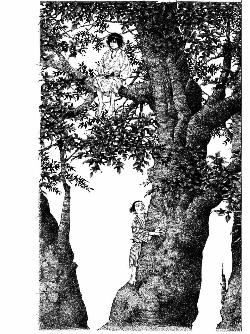 画集-墨 第45页