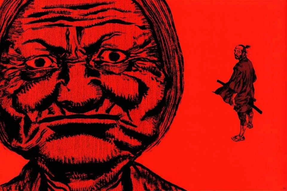 画集-墨 第47页