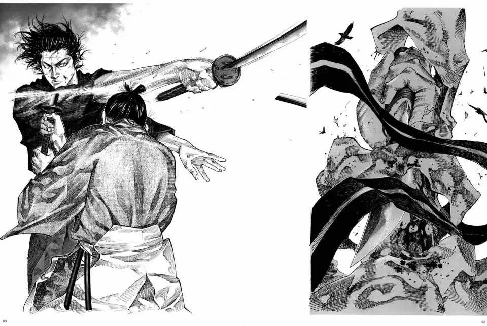 画集-墨 第52页