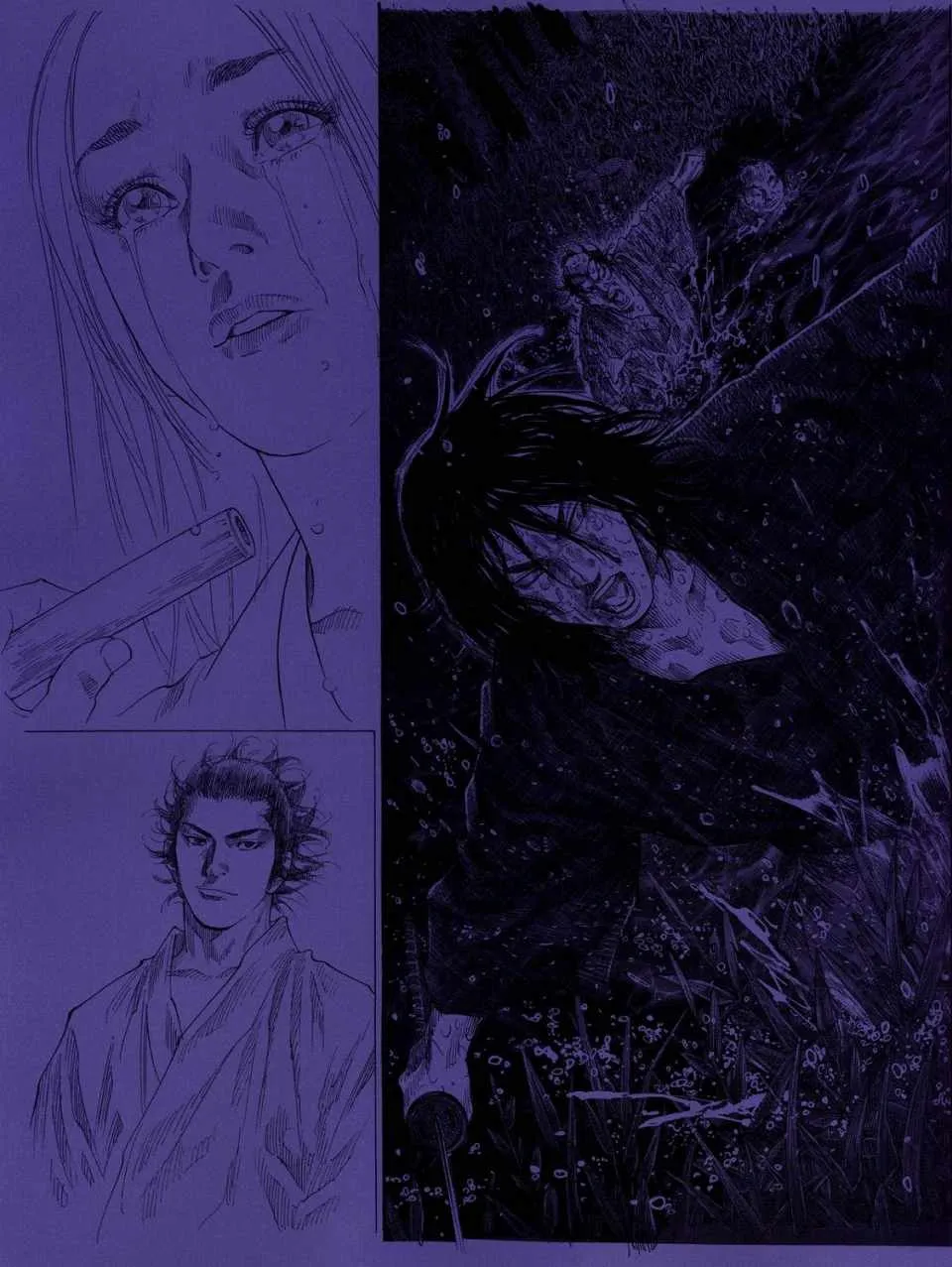 画集-墨 第60页