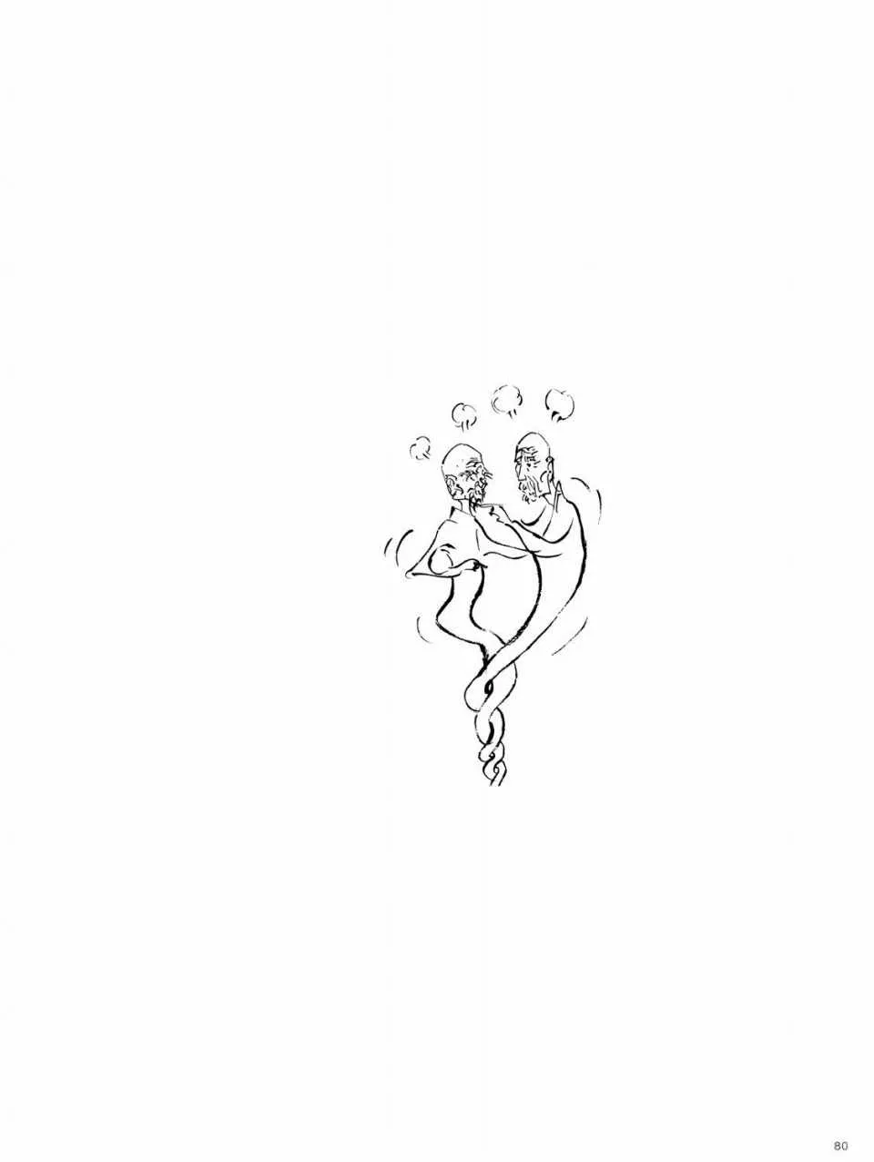 画集-墨 第65页