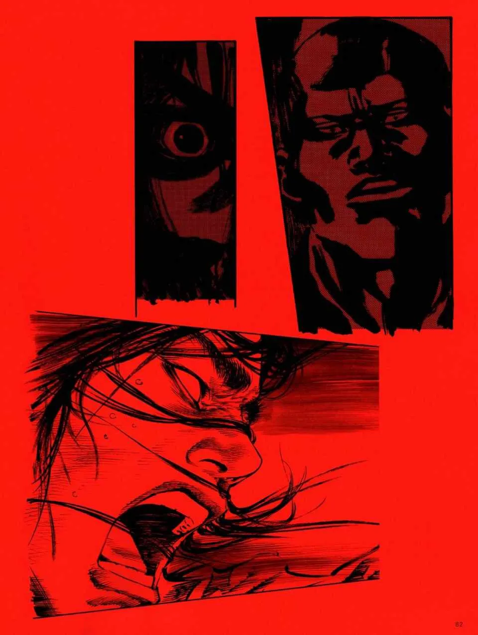 画集-墨 第67页