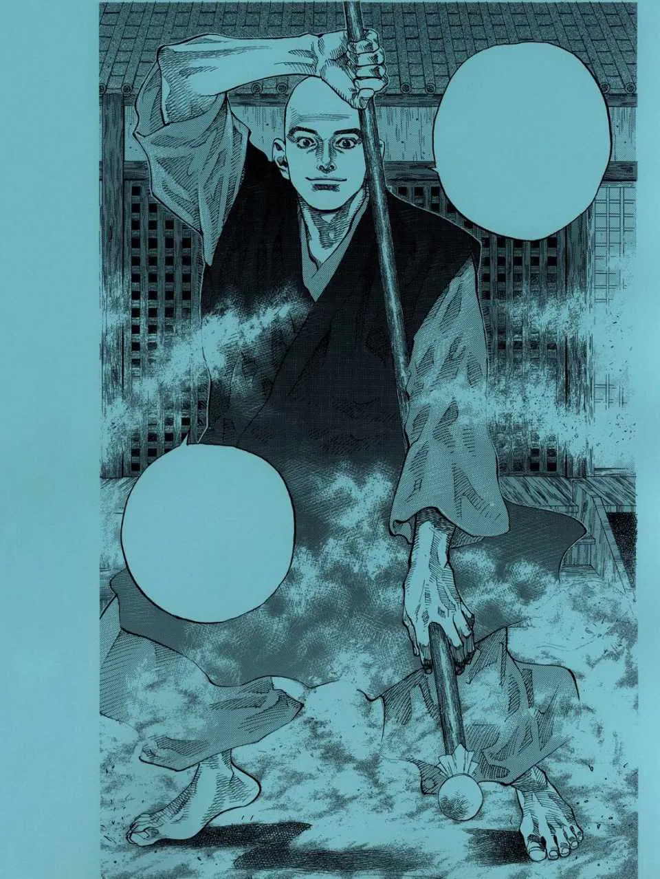 画集-墨 第76页